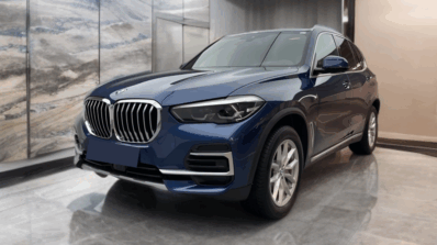 BMW X5 xDrive | Benzina | Blu fitonico metallizzato